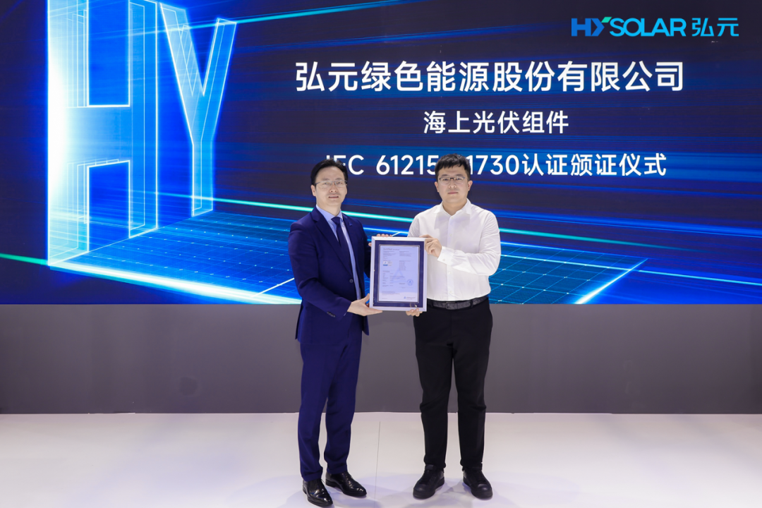 202406148a55fd3e5f7440faa97aedd8d89f6aab