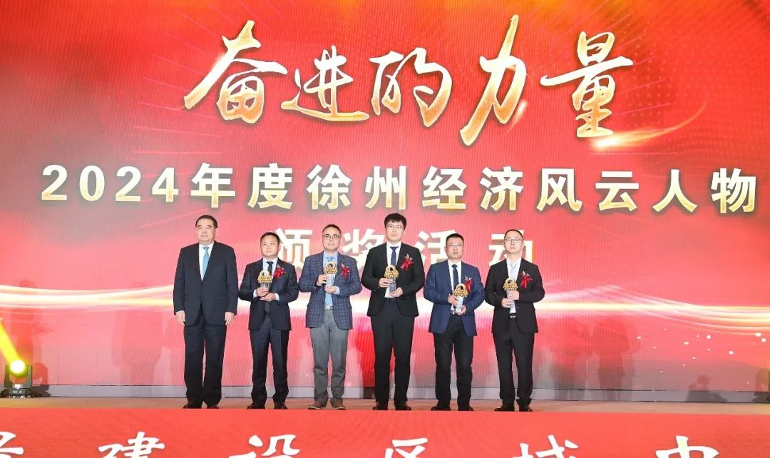 20250124e4341c18739340069cae76634423d5db