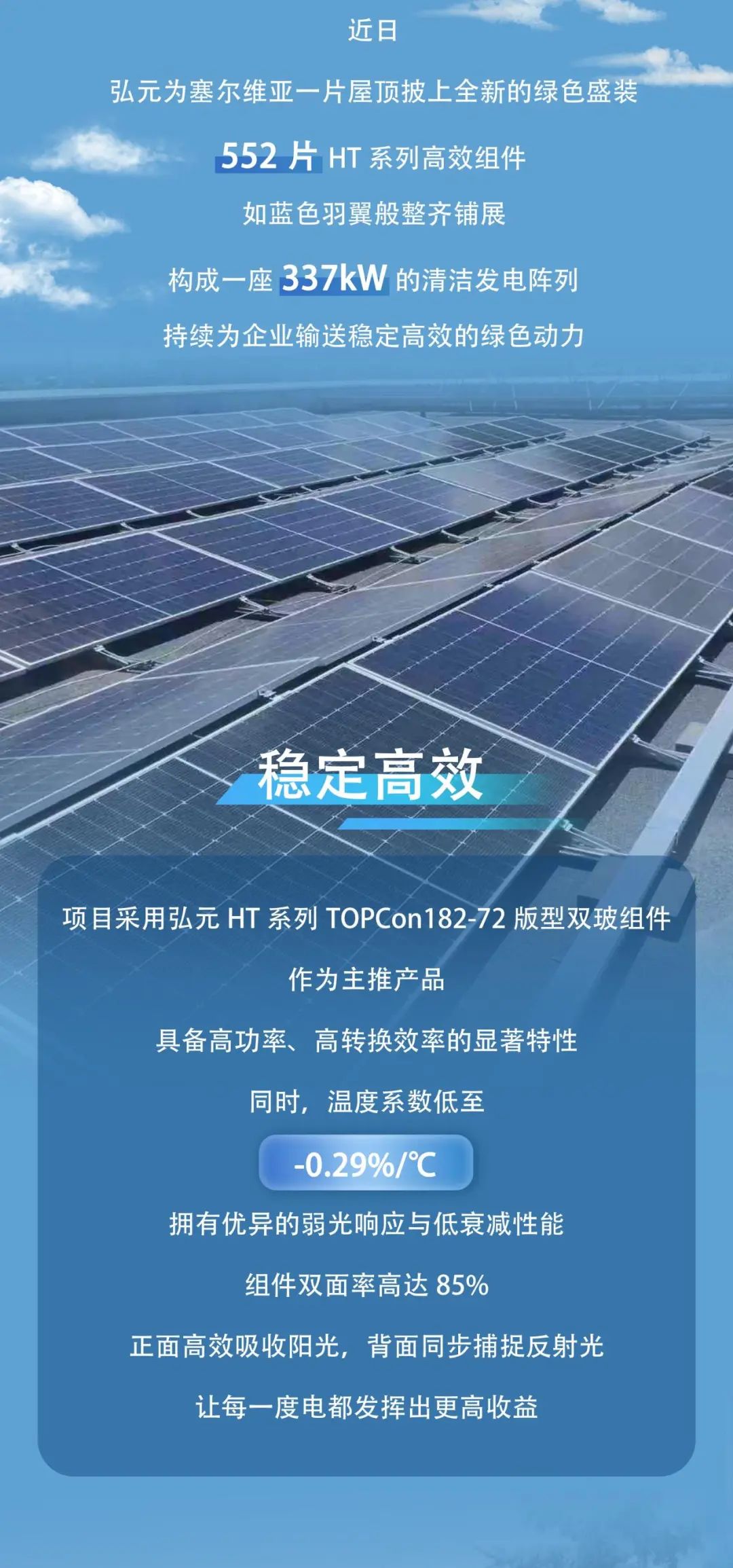 20250818adb616e4d6f64dcd92667bdf629e7fbb