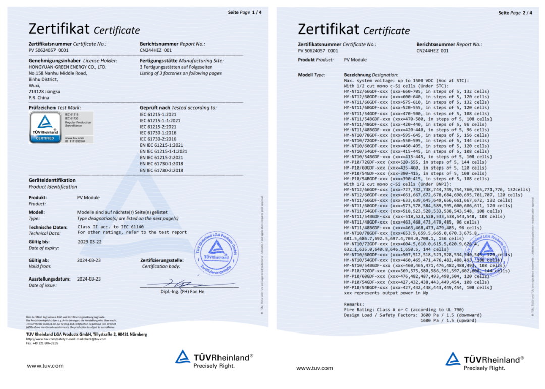 20250829225645338ada478183e6180f46e7a5fd