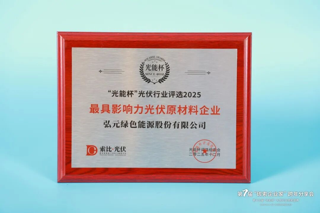 20260116591bb94f5b09429087b9c0752c946aa0